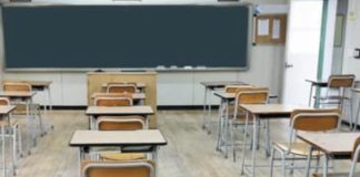 *بيضون شكر الحلبي على قرار إعفاء المدارس الرسمية الحدودية من دمج الصفوف*