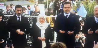 *وصول الرئيس سعد الحريري الى ساحة الشهداء’ في بيروت*