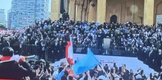 *كلمة الرئيس سعد الحريري من ساحة الشهداء’: