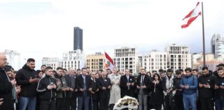 *جامعة رفيق الحريري تكرّم رؤية الرئيس الشهيد’ التعليمية والإصلاحية*