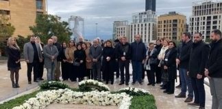 *مؤسسة رفيق الحريري تحيي الذكرى 20 لإستشهاده’ برعاية نازك الحريري*