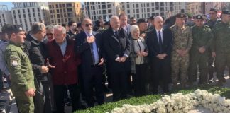 *محافظ بيروت ورئيس واعضاء المجلس البلدي وفاعليات عسكرية زاروا ضريح الرئيس الشهيد’ الحريري*