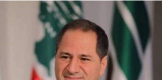 *سامي الجميل: عهدنا أن نبقى أوفياء للمسيرة التي رسموها بدمائهم’ وإصرارهم وإيمانهم بوطن الحرية والسيادة والاستقلال*