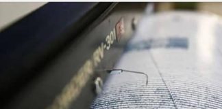 *زلازل يضرب ولاية أميركية*