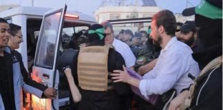 *انتهاء عملية تسليم المحتجزين الإسرائيليين’ 3*