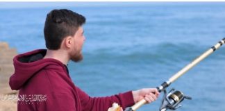 *يأكل الموز ويصطاد السمك”..بالصور – أسير إسرائيلي’ قبل الإفراج عنه!*
