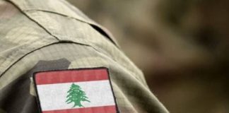 *الجيش: اجراء تمارين تدريبية في حقل تدريب مزرعة حنوش – حامات، بتواريخ 17، 21 و25 / 2 / 2025 تتخللها رمايات بالذخيرة الحية بواسطة الأسلحة المتوسطة*