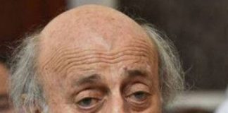 *جنبلاط : “لا نريد أن تكون فئة من اللبنانيين أداة في يد إيران”*