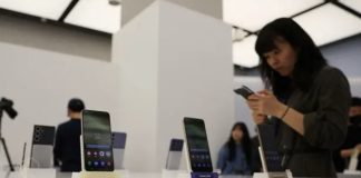 *ميزة جديدة من “سامسونغ”… تعرفوا عليها*