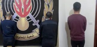 *هذا ما حل بهم.. بعدما سرقوا مبلغاً مالياً ومجوهرات!*