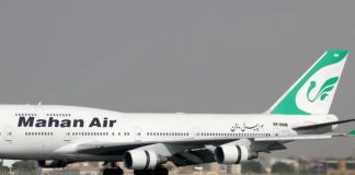 *رئيس الجمهورية والرئيس سلام يجتمعان في هذه الأثناء مع وزراء الأشغال والدفاع والخارجية والداخلية ورئيس جهاز أمن المطار للبحث في أزمة الطائرة الإيرانية’*