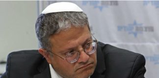 *القناة 7 :بن غفير طالب بوقف المساعدات لغزة شرط عودته للحكومة*