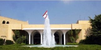 *بدء جلسة مجلس الوزراء في القصر الجمهوري للبحث في مسودة البيان الوزاري*