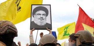 *حزب الله ‘ أدان الاعتداء على نصب رئيس الجمهورية اللبنانية في منطقة الجرمق*