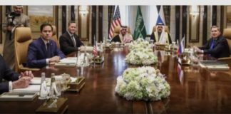 *انتهاء الاجتماع الأميركي الروسي في الرياض*