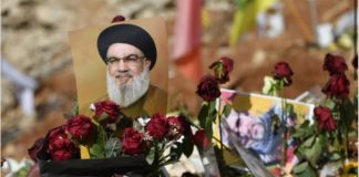 *معاريف الاسـرائيلية’: لم تتم دعوة “إســرائيل” لحضور جنازة نــصر الله.. فهل سيحضر سلاح’ الجو الاســــــرائيلي؟*