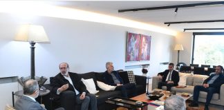 *الحزب’ يدعو باسيل للمشاركة في تشييع’ نصرالله’*