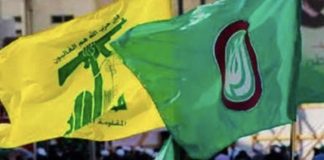 *حركة أمل’وحزب الله’في بيان مشترك: نرفض بقاء الإحتلال فوق أي جزء من الأراضي اللبنانية الجنوبية*