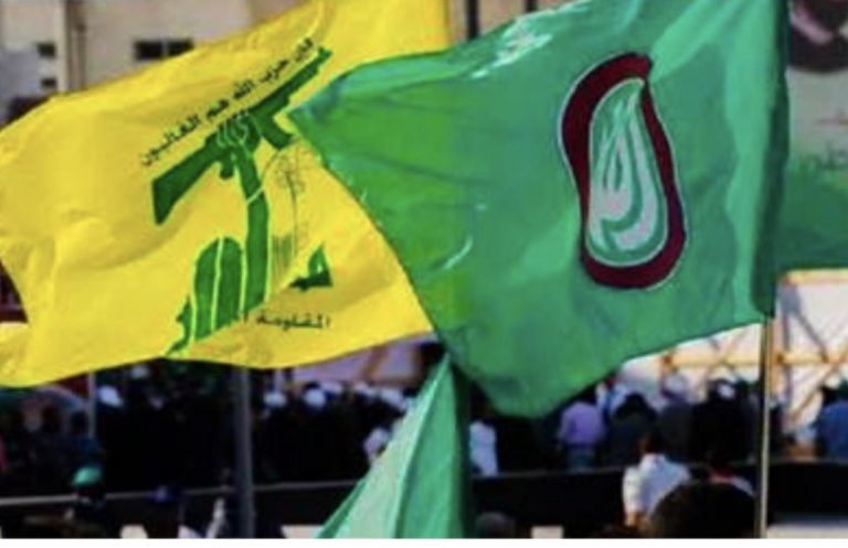 *حركة أمل’وحزب الله’في بيان مشترك: نرفض بقاء الإحتلال فوق أي جزء من الأراضي اللبنانية الجنوبية*