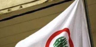 *القوات” قدمت إخبارا أمام النيابة العامة ضدّ جمعية “جنود الرب”: تتستّر بغطاء ديني لتحقيق أهداف خارجة عن القانون*