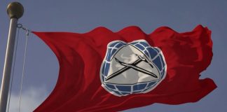 *الحزب’ التقدمي الإشتراكي’ يدعو جميع اللبنانيين إلى لحظة وطنية في يوم التشييع’ الكبير*