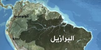 *الرئيس البرازيلي: ترامب يريد أن يصبح “إمبراطور العالم”*