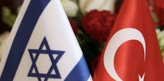 *العلاقات بين إسرائيل’ وتركيا تتأرجح بسبب إيران والحزب’*