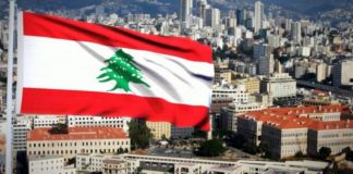 *مصادر أمنية لـmtv: قيادة الجيش رفعت الجهوزية إلى 100 في المئة وشكّلت غرفة عمليات للتنسيق مع كلّ الأجهزة الأمنيّة مواكبة ليوم التشييع’ غدًا في المدينة الرياضيّة*