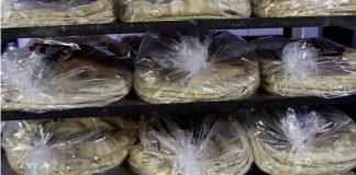 *نقابة الأفران والمخابز تعلن الإقفال غدا للمشاركة في تشييع’ الشهيدين’ نصرالله’ وصفي الدين*