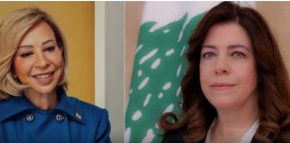 *السيدة الأولى تتصل بوزيرة الشباب والرياضة مهنئة*