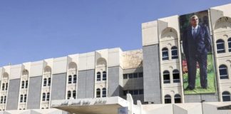*بيانٌ من مستشفى الحريري.. ماذا أعلن بشأن تشييع’ نصرالله؟’*