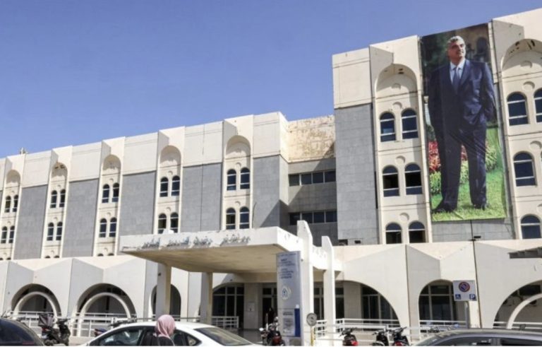 *بيانٌ من مستشفى الحريري.. ماذا أعلن بشأن تشييع’ نصرالله؟’*