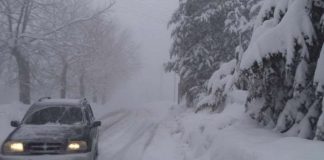 *الطقس غدا غائم جزئيا مع امطار خفيفة وبعض الثلوج وحرارة متدنية*