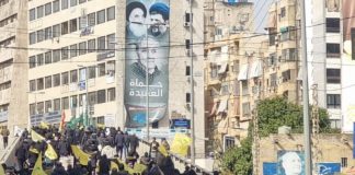 *الوكالة الوطنية: 200 ألف بقاعي توجهوا إلى العاصمة للمشاركة في تشييع’ نصرالله’ وصفي الدين’*