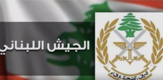 *الجيش: تفجير’ ذخائر’ غير منفجرة في منطقة الطيبة*