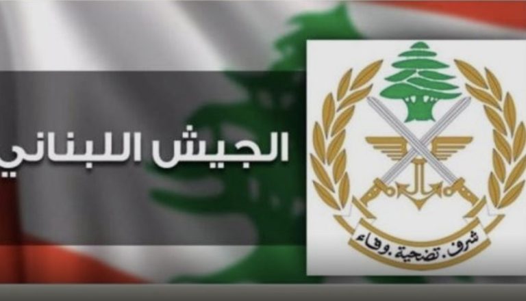 *الجيش: تفجير’ ذخائر’ غير منفجرة في منطقة الطيبة*