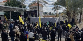 *الوكالة الوطنية’: خروج نعش’ صفي الدين من النادي الحسيني لبلدة ديرقانون الى مثواه الاخير*