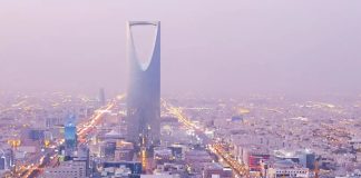 *السعودية تعتزم إصدار سندات خضراء*