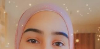 *قوى الامن عممت صورة المفقودة أسيل حسين عوّاد*