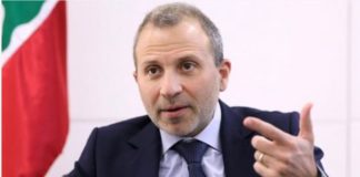 *بالصور: باسيل يقدّم واجب العزاء بالسيد نصرالله’*