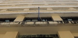 *للحد من المخاطر التي يمكن ان تتعرض لها الدولة..قرار من المالية يتعلق بسندات اليوروبوند*