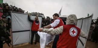 *فرانس برس: إسرائيل’ تؤكد التوصل إلى اتفاق لتسلم 4 جثث’ محتجزين في قطاع غزة*