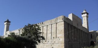 *حركة حماس’: نؤكد أن المسجد الإبراهيمي ملكية وقفية خالصة للمسلمين، وأن جميع مخططات الاحتلال الرامية لتهويده بالكامل والسيطرة عليه ستبوء بالفشل*