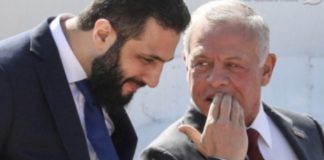 *ملك الأردن: الحوار الوطني السوري خطوة مهمة نحو إعادة بناء سوريا بما يحقق تطلعات شعبها*