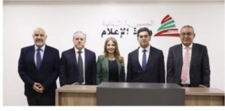 *وزير الإعلام يستقبل وفدًا من مجلس الأعمال اللبناني في الكويت*