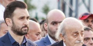 *رئيس الحزب التقدمي السابق وليد جنبلاط والنائب تيمور جنبلاط يصلان إلى قصر بعبدا*