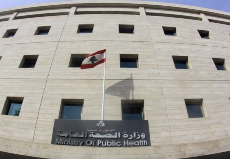 *نقابة مستوردي الأدوية وأصحاب المستودعات زارت وزير الصحة للبحث في التعاون وتنظيم القطاع*