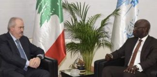 *وزير المالية؛ البنك الدولي يعمل على تأسيس صندوق بقيمة مليار دولار*