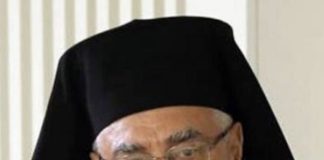 *العبسي في رسالة الصوم: ليكن صومنا مع المسلمبن من أجل بناء عالم يعيشُ فيه الجميع بمحبّة ورحمة وعدل وسلام*