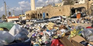 *بلدية صيدا عممت التقرير السنوي وتوصيات اللجنة التشاركية لمراقبة أداء معمل معالجة النفايات في صيدا*